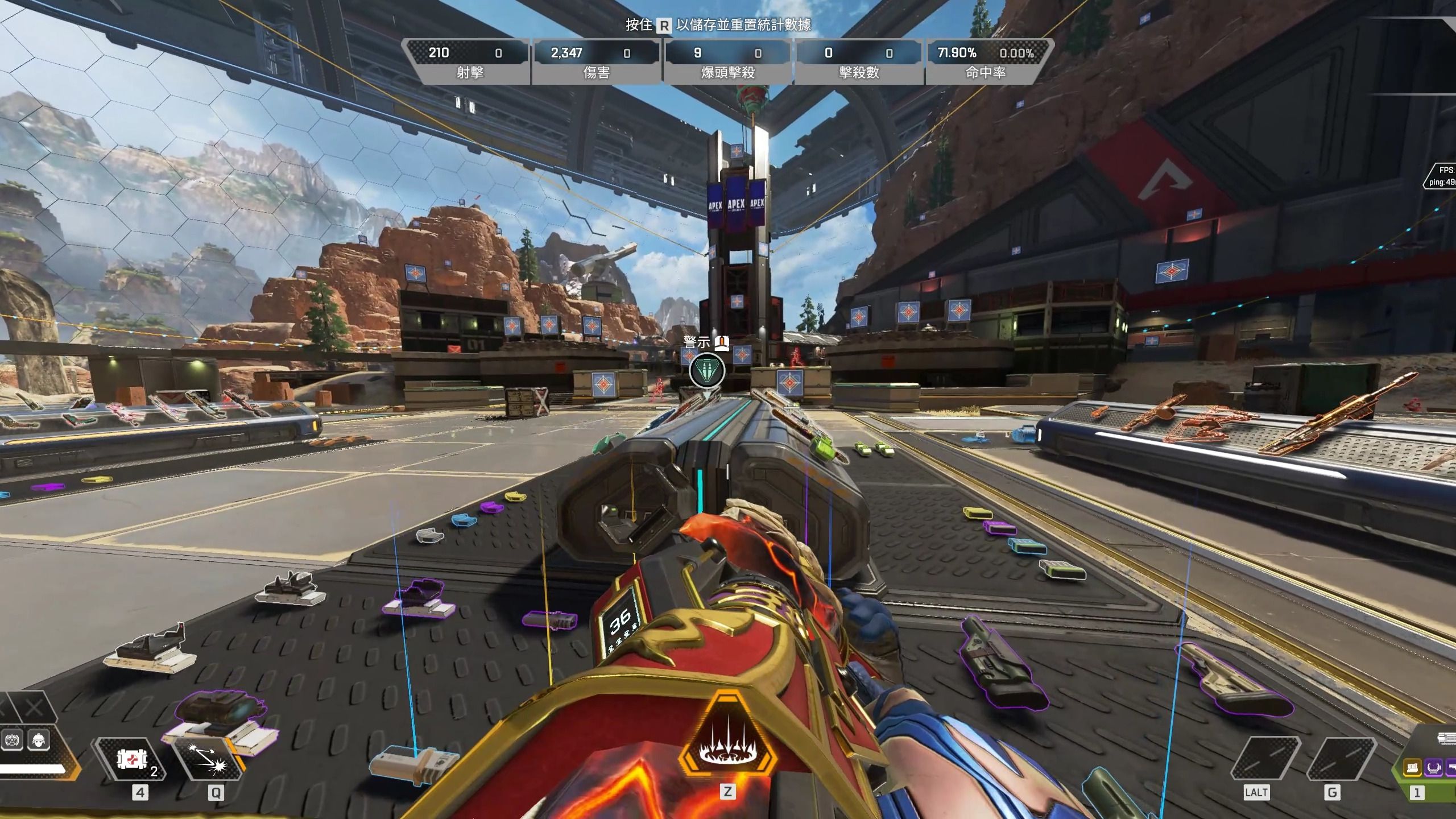 奏的把握 奏的把握