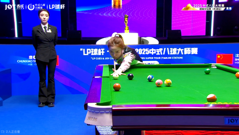 赛的意义 赛的意义