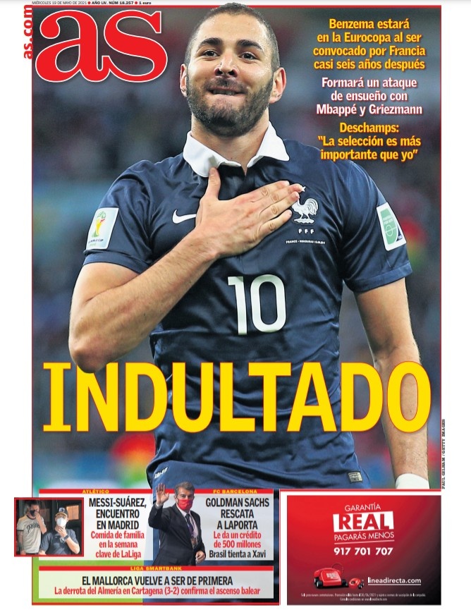 是目前需要 是目前需要