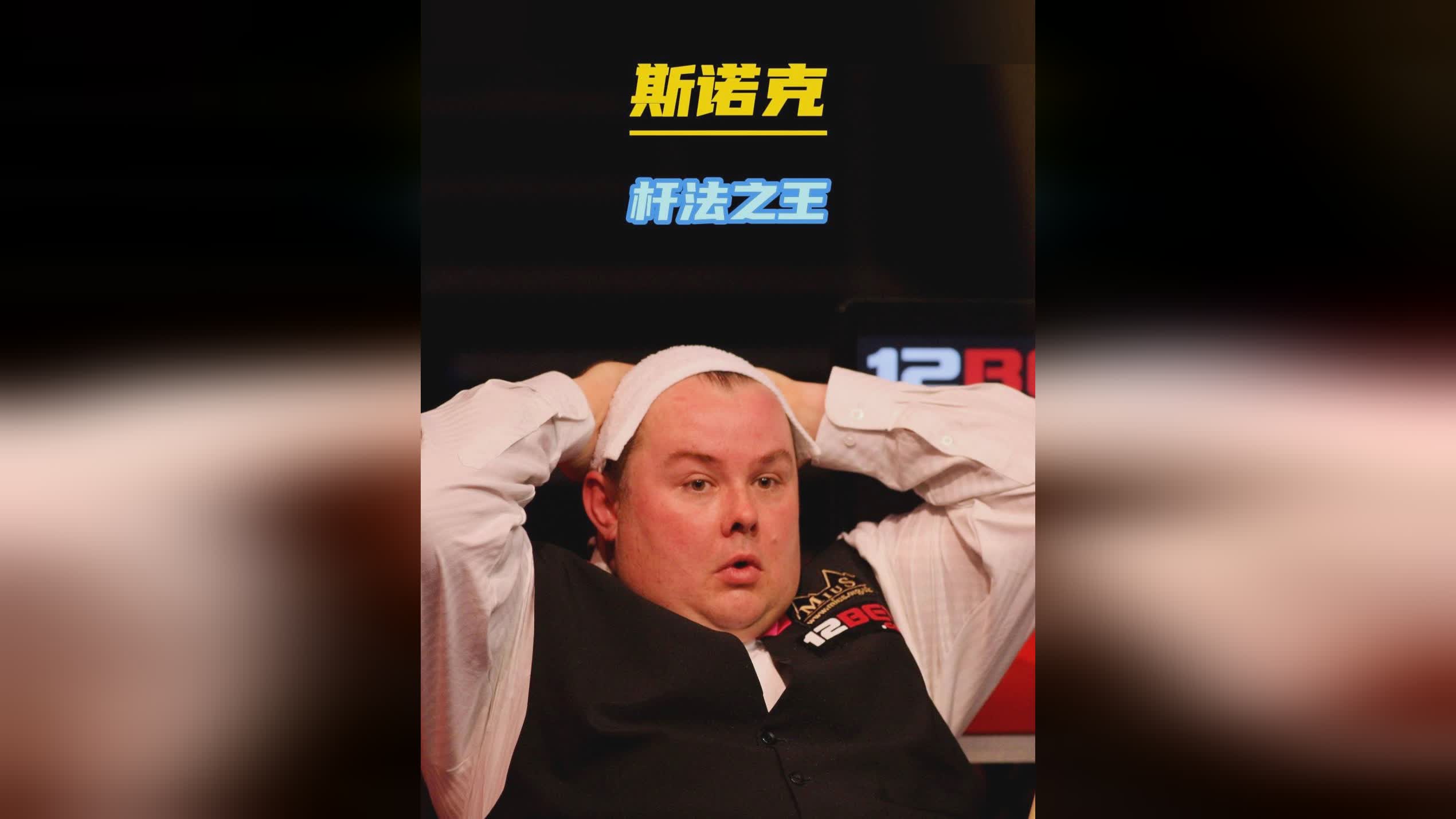 NBA官方：穆托姆博家人将举行公开追悼会 家族还设立基金纪念生前贡献